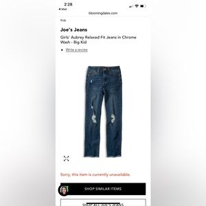 NWT Joe’s Jeans 14 Aubrey Relaxed Fit Jeans